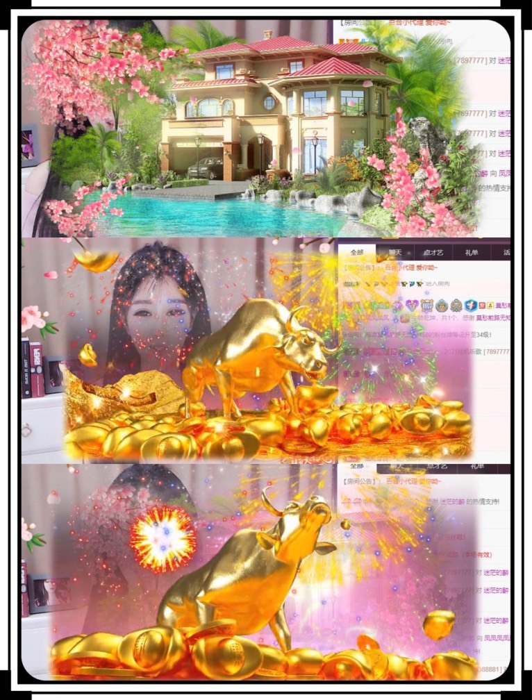 凤凤凤凤凤凤凤凤凤.的图片