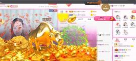♥陌晗♥安安静静主播照片