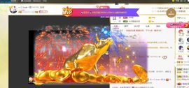 🔥！！！！主播照片