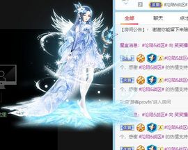 笑笑暂退主播照片