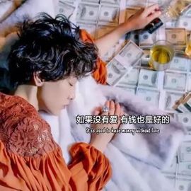 笑笑暂退主播照片