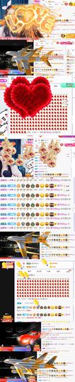 猫瞳小可怜~💖主播照片