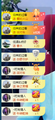 苏熙！！！的图片