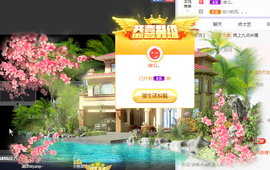 🧜‍♂️🧜‍♂️主播照片