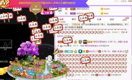 鸭鸭宝我耐你哈哈哈的图片
