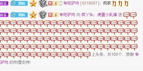 丑小鸭💞愿有一束光的图片