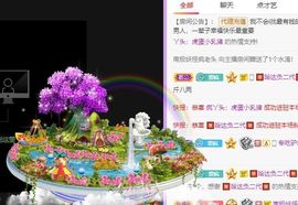 鸭鸭宝我耐你哈哈哈的图片