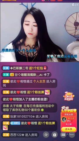 梦心💞缘于遇见的图片