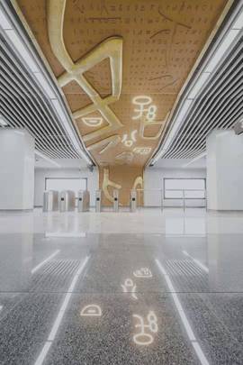 这是一个地方主播照片