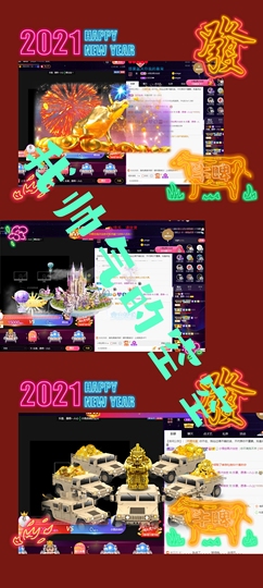 休....的图片