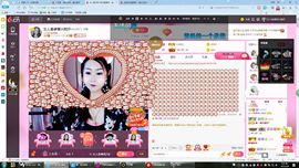 vfufgkkg主播照片