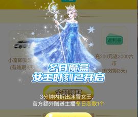 泪包ᵧₒᵤ别哭主播照片