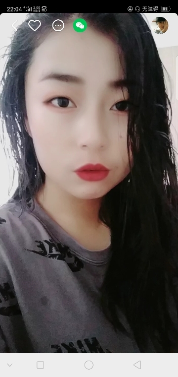 墨斗新人小宝的主播照片
