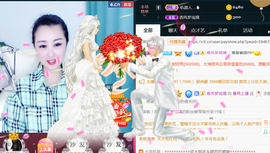 曼娜丽莎主播照片