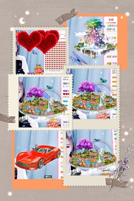 小阿冷956不定时主播照片