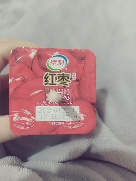 璐璐已换号播哈主播照片