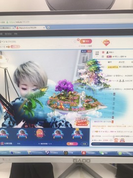 找我到781682主播照片