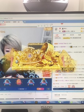 找我到781682主播照片