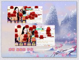 紫薇☆☆音乐🎶频道的图片