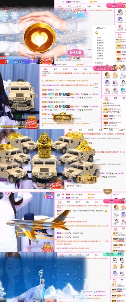 忆美❥❥❥的图片