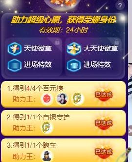素雅依依暂休主播照片