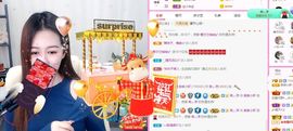 亲亲小虾主播照片