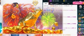 ★じ☆ve宝宝主播照片