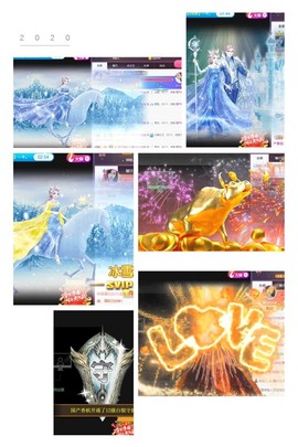 江湖再见，退主播照片