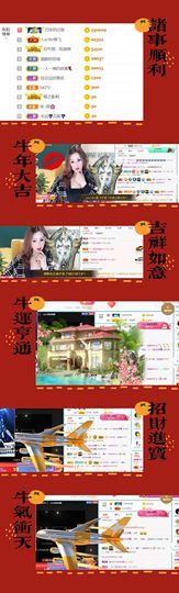 安琪同学的图片