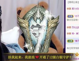 喵崽小花猫的图片