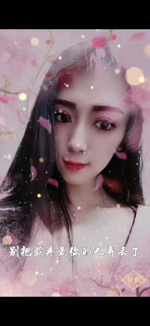 加油吧