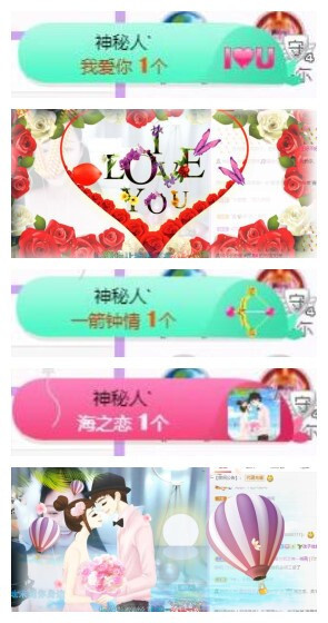 苏苏，越来越好的图片