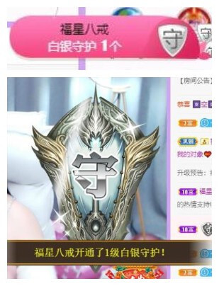 苏苏，越来越好的图片