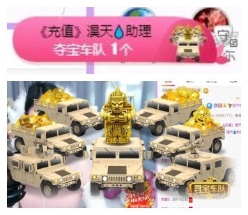苏苏，越来越好的图片