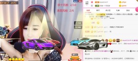 美洋Myang~主播照片