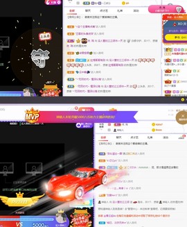 三三哟主播照片