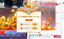 璐璐已换号播哈主播照片
