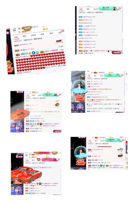 璐璐已换号播哈主播照片