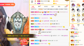 小小凡🎤（8点播）主播照片