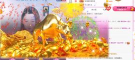 糖笑笑゛等风也等伱主播照片