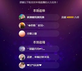 糖笑笑゛等风也等伱的图片
