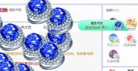 小奶猫谢谢哥哥们主播照片