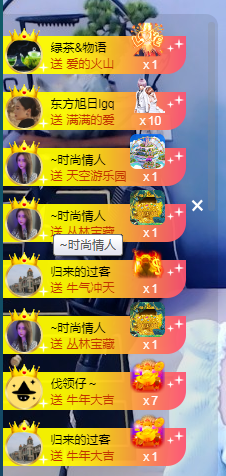 苏熙！！！的图片