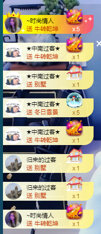 苏熙！！！的图片