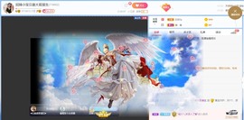 招娣小宝贝主播照片