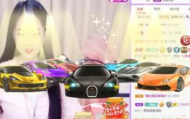 暖心晚上播的图片