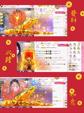 ღ娜娜ぃ肚子疼请假~主播照片