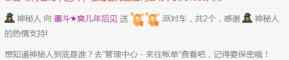 休，，，，，，的图片