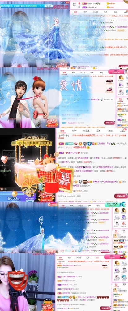 忆美❥❥❥的图片