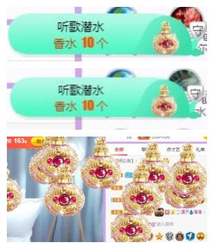苏苏，越来越好的图片